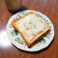 もふもふクロさん's cooksnap of when they made 簡単！玉葱たっぷりツナマヨトースト.