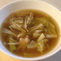 ＊まめゴマ＊'s cooksnap of when they made ほっこり♪ささみと生姜のスープ.