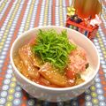 バカリャウ's cooksnap of when they made 漬けるだけ♪づけ丼.