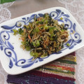 クックHG9V8Y☆'s cooksnap of when they made 小松菜とじゃこのふりかけ。お弁当、常備菜.