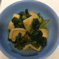 midorun's cooksnap of when they made 油揚げと小松菜煮.