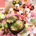 みなみんくっきんぐ's cooksnap of when they made ◆糖尿病◆納豆と玉ねぎのポン酢あえ.