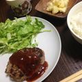 miwachan☆'s cooksnap of when they made 簡単★ポテトのミルク煮.