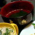 ａkェ★ｍaｍa's cooksnap of when they made わかめや海苔で！海藻のお吸い物♪.