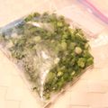 sunnyhap's cooksnap of when they made ねぎの冷凍保存（フリーズドライ!?）.