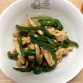 こぶ99's cooksnap of when they made ヘルシー♪ピーマンとささ身の鰹節生姜炒め.