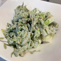 神楽家飛鳥's cooksnap of when they made たらの芽のごまごまマヨ和え.