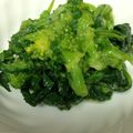 roopossum's cooksnap of when they made 菜の花のからし和え.