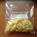 ぱこぴの's cooksnap of when they made 便利！きざみしょうがの保存方法.