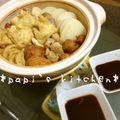 papikun's cooksnap of when they made ★おでんはやっぱ！姫路おでん♪＾□＾ｗ★.