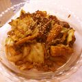 あやちん０８１６'s cooksnap of when they made 味噌プルコギ.