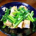 YO～ちゃん's cooksnap of when they made 厚揚げと小松菜の炒め物.