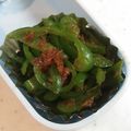 cheepe's cooksnap of when they made すぐ出来お弁当♪簡単ピーマンのおかか和え.