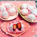 ちらっぱ's cooksnap of when they made 春を呼ぶ☆簡単！いちご大福♪.