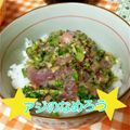 yakkoroki's cooksnap of when they made 簡単!!あじのなめろう♪.