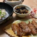 ようぷりん's cooksnap of when they made コクウマ！白ねぎの豚肉巻き.
