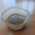 シナモンミルクティー's cooksnap of when they made ＊ゆず１個で簡単！手作りゆず味噌＊.