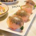 patisier's cooksnap of when they made チーズと生ハムで手毬寿司風.