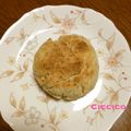 ciccico's cooksnap of when they made クッキー食感の硬めココナッツスコーン.
