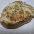 アスカチャチャ's cooksnap of when they made 椎茸の納豆のせ♥.