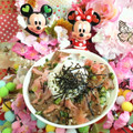 みなみんくっきんぐ's cooksnap of when they made 新生姜と牛焼肉のカスタム丼がっつり味.
