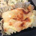 Marrietty's cooksnap of when they made お弁当にも！里芋明太チーズ焼き.