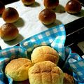 ショウマンマ's cooksnap of when they made ○やわやわ～ みるくパン○.
