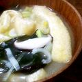 pumilala's cooksnap of when they made 簡単味噌汁（わかめ、油揚げ）.