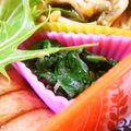 キャシーキャサリン's cooksnap of when they made 簡単お浸し.