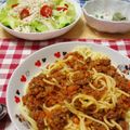 ☆matsuko's cooksnap of when they made 昔ながらのミートソース.