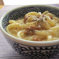 doiko's cooksnap of when they made ふわふわ★納豆 釜玉風うどん★黒胡椒！！.