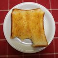 かに0731's cooksnap of when they made クレージーソルトのトースト.
