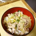 NO.11's cooksnap of when they made 我が家のお助けメニュー♪ザ・肉丼.