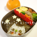 papikun's cooksnap of when they made しっとり♡ソフトなおかかふりかけ.
