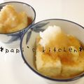 papikun's cooksnap of when they made ♬麺つゆで食べる揚げ出し豆腐♬.