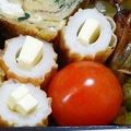 mametan429's cooksnap of when they made お弁当にぴったり！基本のチーズちくわ.