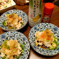 ひっこ's cooksnap of when they made 鶏皮と大根おろしのサッパリ和え♡.