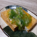 ponnko's cooksnap of when they made 厚揚げのネギ餡掛け.