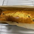 chacokon☆'s cooksnap of when they made HM簡単❤︎ドライフルーツパウンドケーキ.