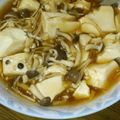 れなりほママ's cooksnap of when they made レンジでチン！あっという間に「とうふ丼」.