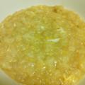 pink0922's cooksnap of when they made 簡単体調不良に！優しい味卵の中華風おかゆ.