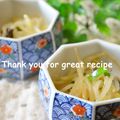 カヌレ３１４'s cooksnap of when they made オモニ♪もやしの塩麹ナムル韓国のり和え.