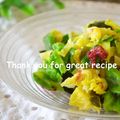 カヌレ３１４'s cooksnap of when they made キャベツとわかめの梅肉和え.