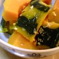 みまはなちゃん's cooksnap of when they made かぼちゃの塩麹煮.