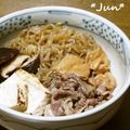 ＪＵＮちゃン's cooksnap of when they made 祖母の肉豆腐♪.