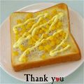 ＨＡＬ．Ｍ's cooksnap of when they made 私の好きな★コーンマヨじゃこトースト★.