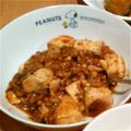 しろくまりん's cooksnap of when they made すごくヘルシーな納豆麻婆豆腐.