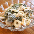 月見なっとう's cooksnap of when they made 簡単☆ちくわとわかめのマヨわさび和え!.