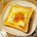 向日葵◎'s cooksnap of when they made 焼肉？！トースト☺.