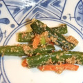 きらり流れ星's cooksnap of when they made いんげんの胡麻和え.